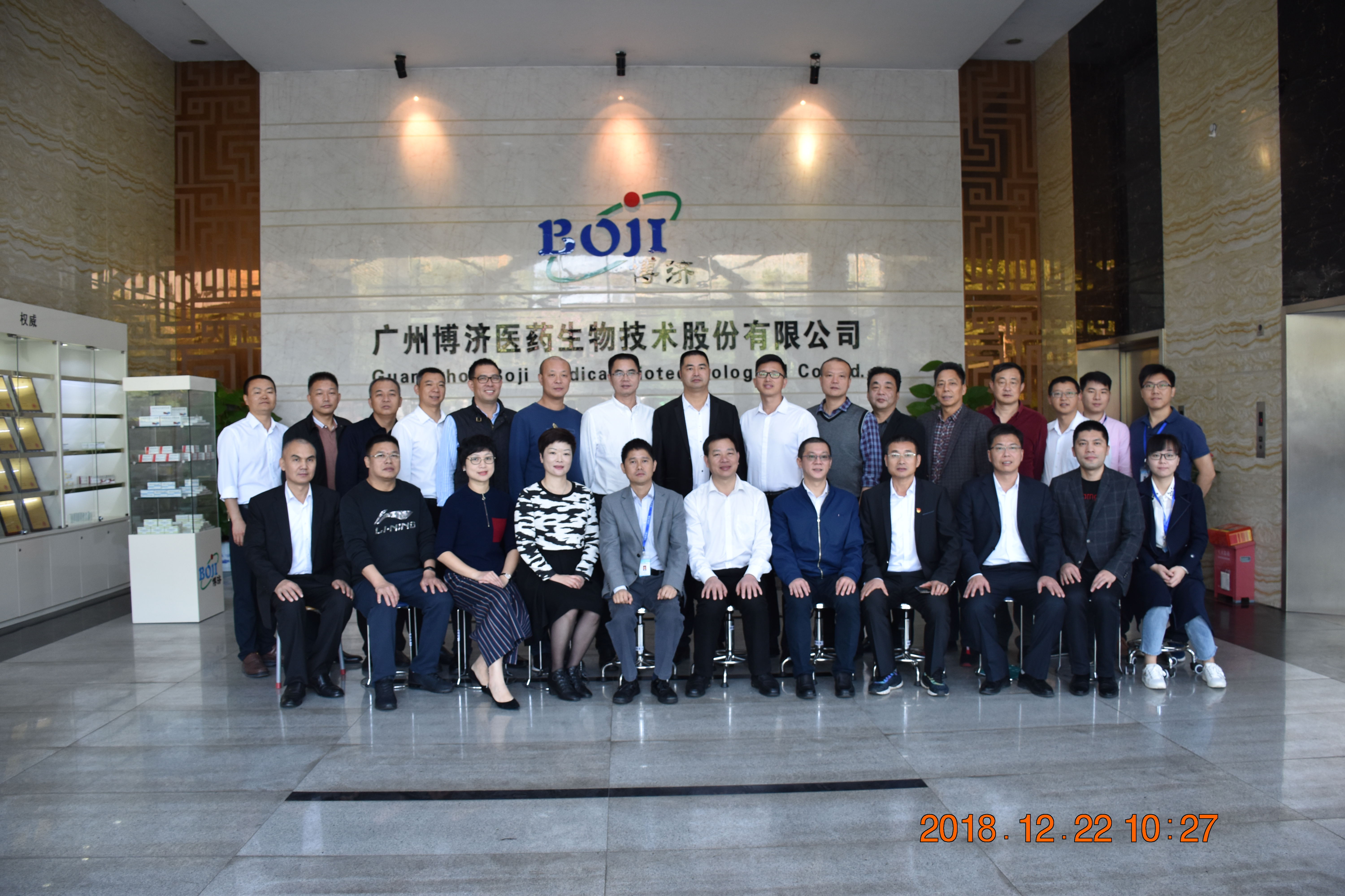 ����ʡ��������ݰ�ٷǷ�����ҽҩҩ���о��������п���