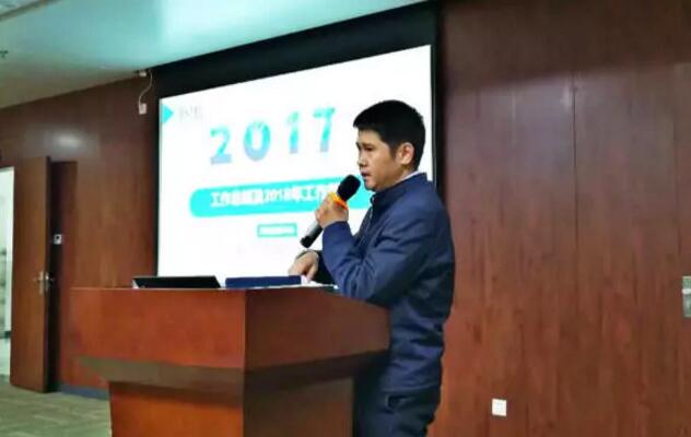 �Ƿ�����ҽҩҩ���о�����2017��������ܽ���Բ������