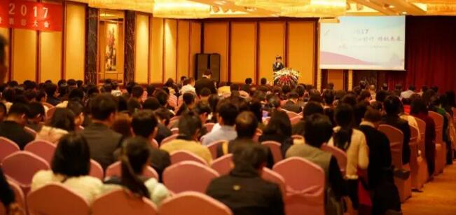 ������ǰ�� �ڷ�2018���Ƿ�����ҽҩʢ���ٿ�2018 �������ۻ��߱�����