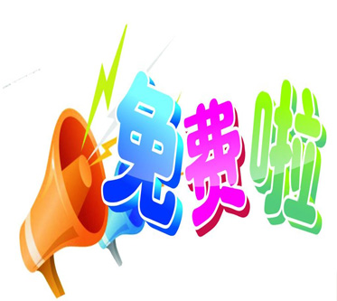 ���ö�ҩ-�������͸��׻�����ļ