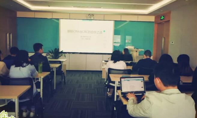 ǳ̸CRA��CRC�ĺ���֮�������ǷǷ�����ҽҩ��5��ɳ��