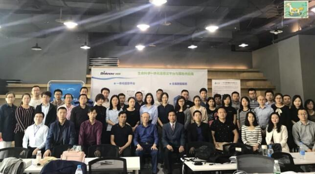 �������������������������ض��飺2018��е�ٴ����龫Ʒ��ѵ��Բ������