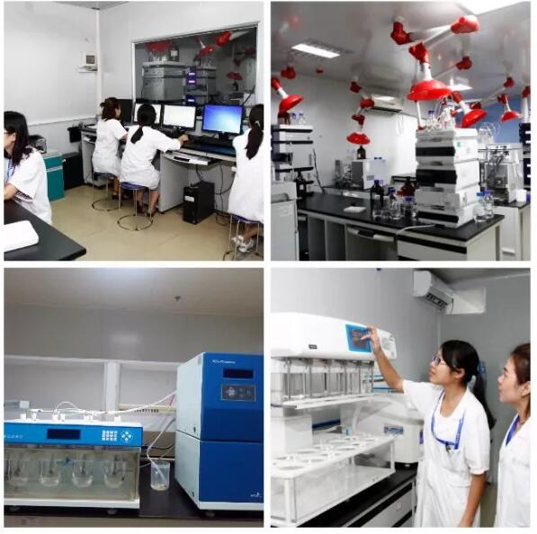 ϲѶ | �Ƿ�����ҩ��������ͨ���й��������������Ͽ�ίԱ�ᣨCNAS���Ͽɣ�