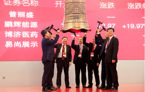 �Ƿ�����ҽҩ�������ʽ�������У�