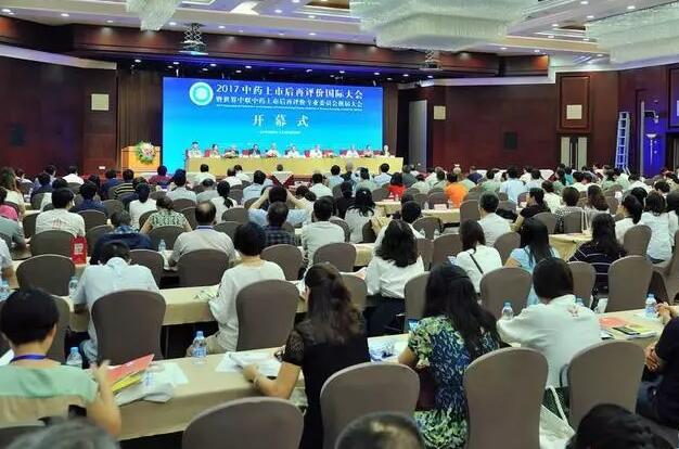 ������ҽҩ��ҵ���������������Ƿ�����ҽҩ��ϯ������2018ѧ�����