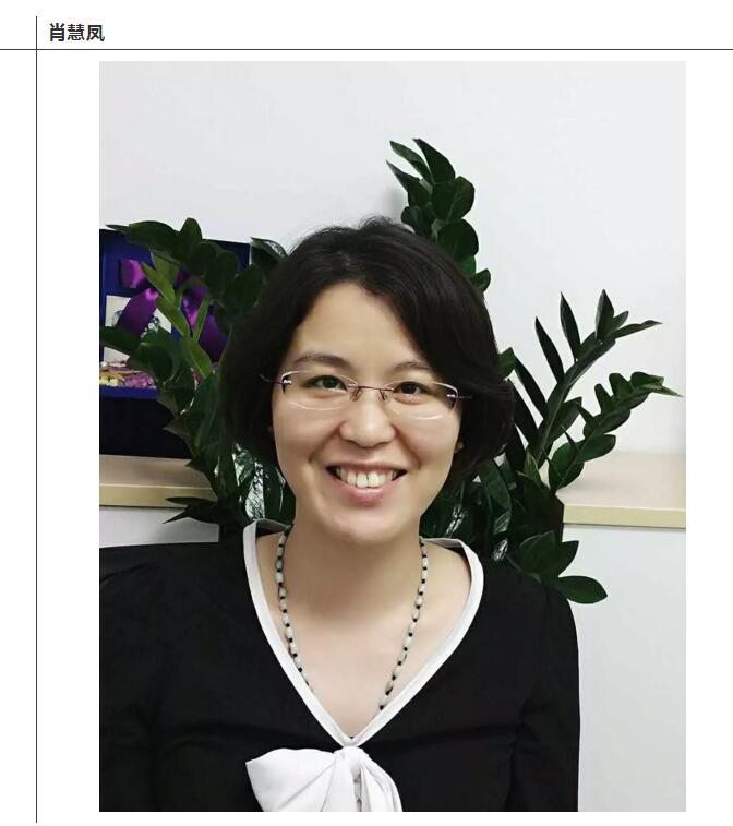 �Ƿ�������|�����ٴ��ܼ�Ф�۷�����������ҵ��Ҫ�ı���