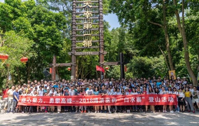 ������ӭ����|�Ƿ�����ҽҩ�Ž��˶������������µ�4099������������