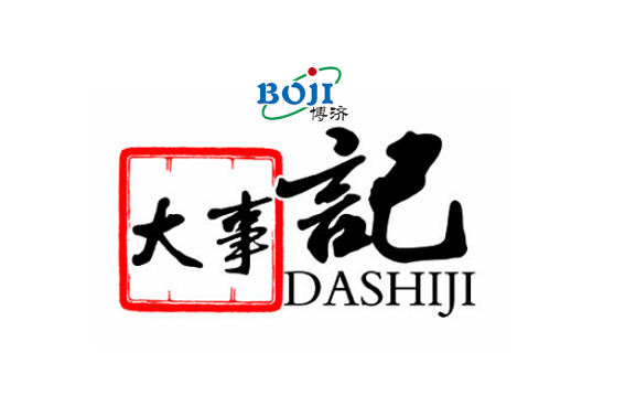 ���2018����������������֤�Ƿ�����ҽҩ���¼�