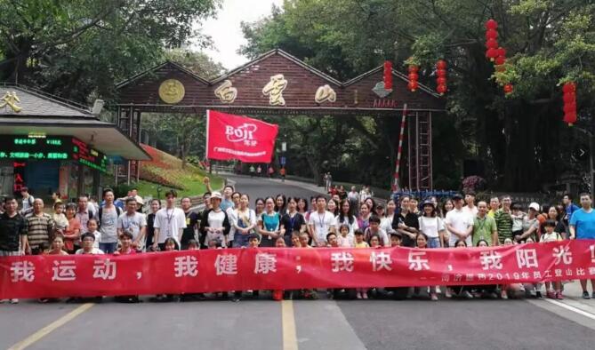 �Ƿ������Ž�|�ҿ��ɽ�ʹ󺣣���������Ҳ�����ɽ�˺�