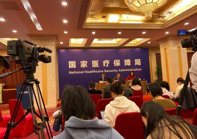 ����70����������������Լ27���������������°�ҽ��̸��ҩƷĿ¼��¯��