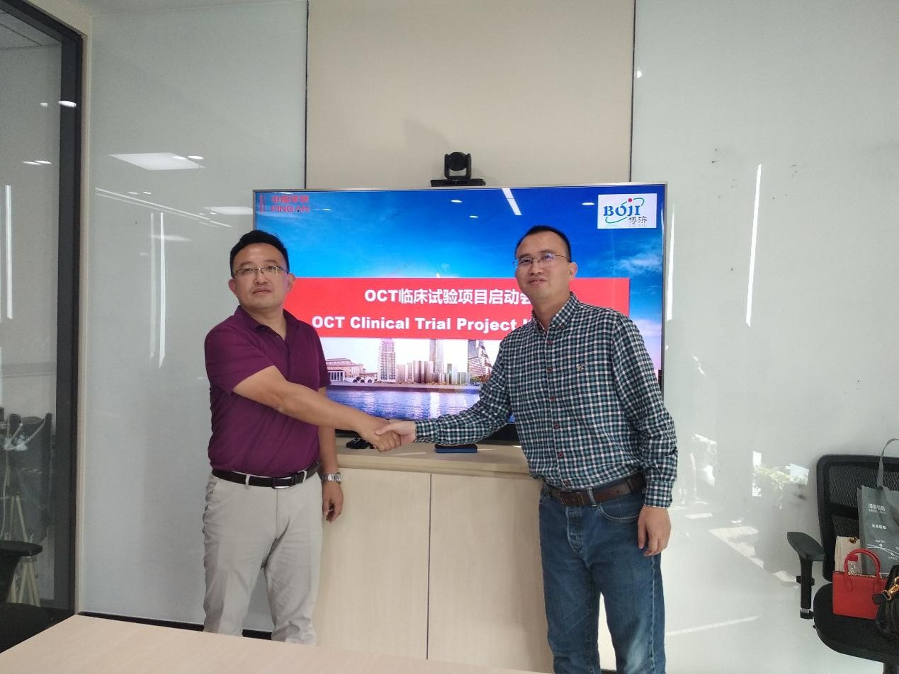 �Ƿ�����ҽҩ��ƽ���ǻ۶����AI��ҽ����е�ٴ�������Ŀ��ʽ����