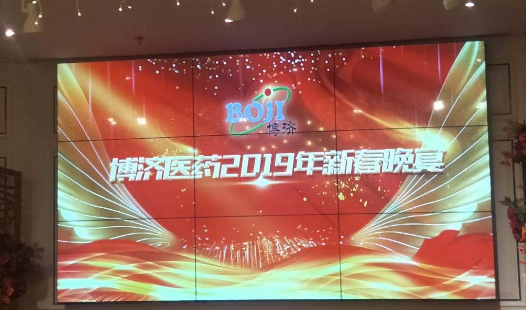 �ж���ͬ|����ϲϲ�Ǿ��������������Ƿ�����ҽҩӭ�´�