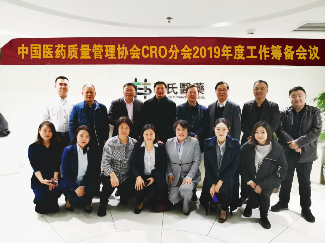 ͬı��ҵ����˼������������CRO�ֻ��������׼���ۻ�˳���ٿ���