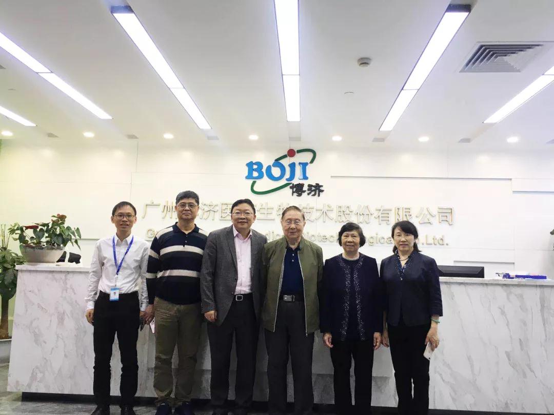 �й�ҽҩ��������Э����ݰ�ٷǷ�����ָ������