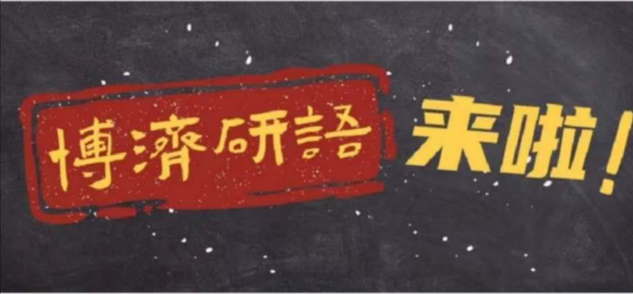 �Ƿ���������ֱ���ھŽ�|ҩƷ���������������ƶȵ�����������