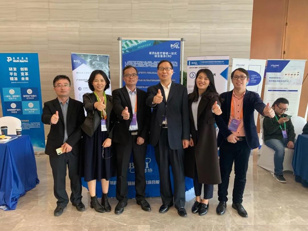 �Ƿ�����ҽҩ�������֧���׽���ʸβ�ҩ������ǰ�ط�ᣡ