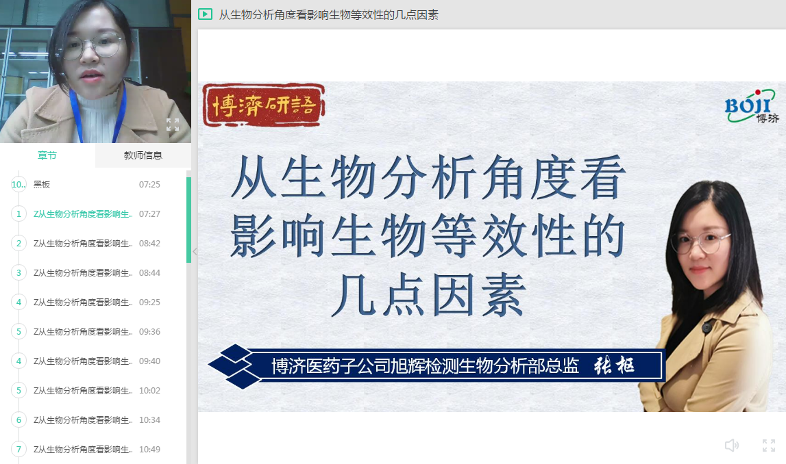 ���Ƿ��������ֱ����ʮ�����������������Ƕȿ�Ӱ�������Ч�Եļ�������