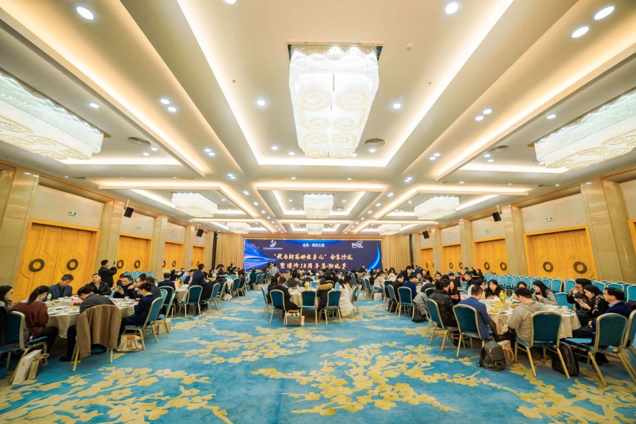 ���Ƽ�������ʢ�ᣡ��Ա?�Ƿ�����֮ҹ�����ڹ���ʢ����У�