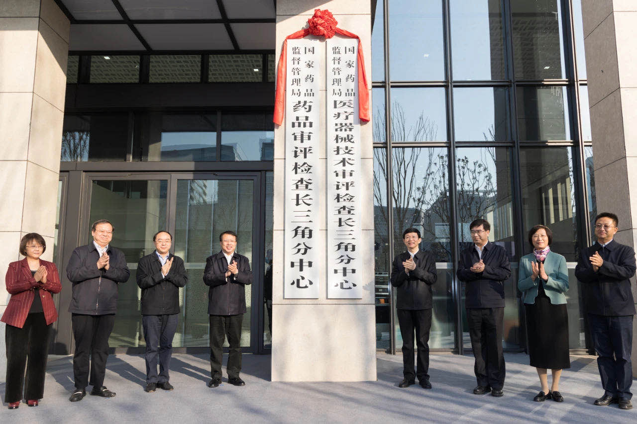 �ذ���ҩ���������Ƿ����Ĺ��ƽ��裡�����������Ľ���򽫽����ʺ�