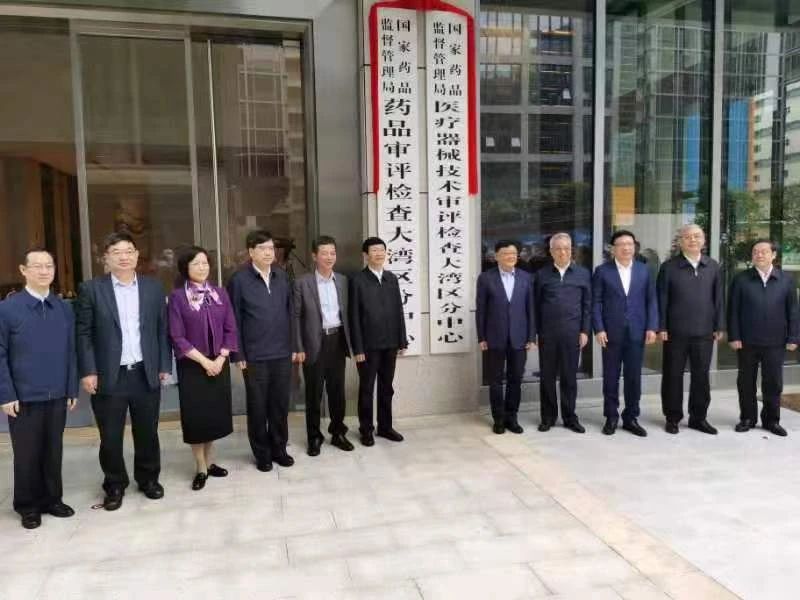 �ذ���ҩ����������������Ľ���������ƣ�