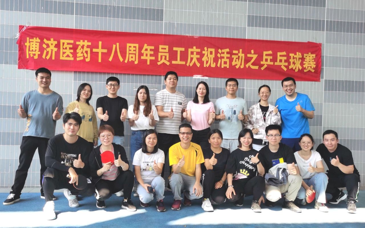 ��������7�����㣡�Ƿ�����18������ƹ����������ǿ��������������������