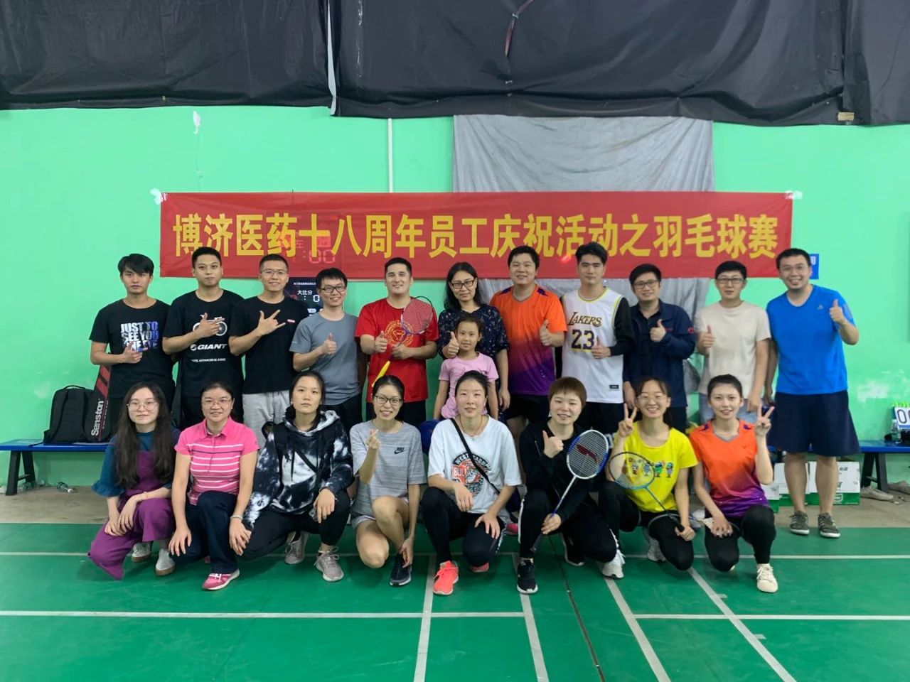 �е��������ֽ�Ӯ���֣��Ƿ�����18������ë�������ݡ�����ս��