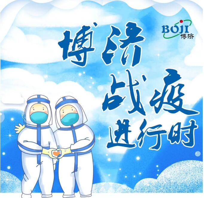 �Ƿ�����ս���ߡ�����ʱ��