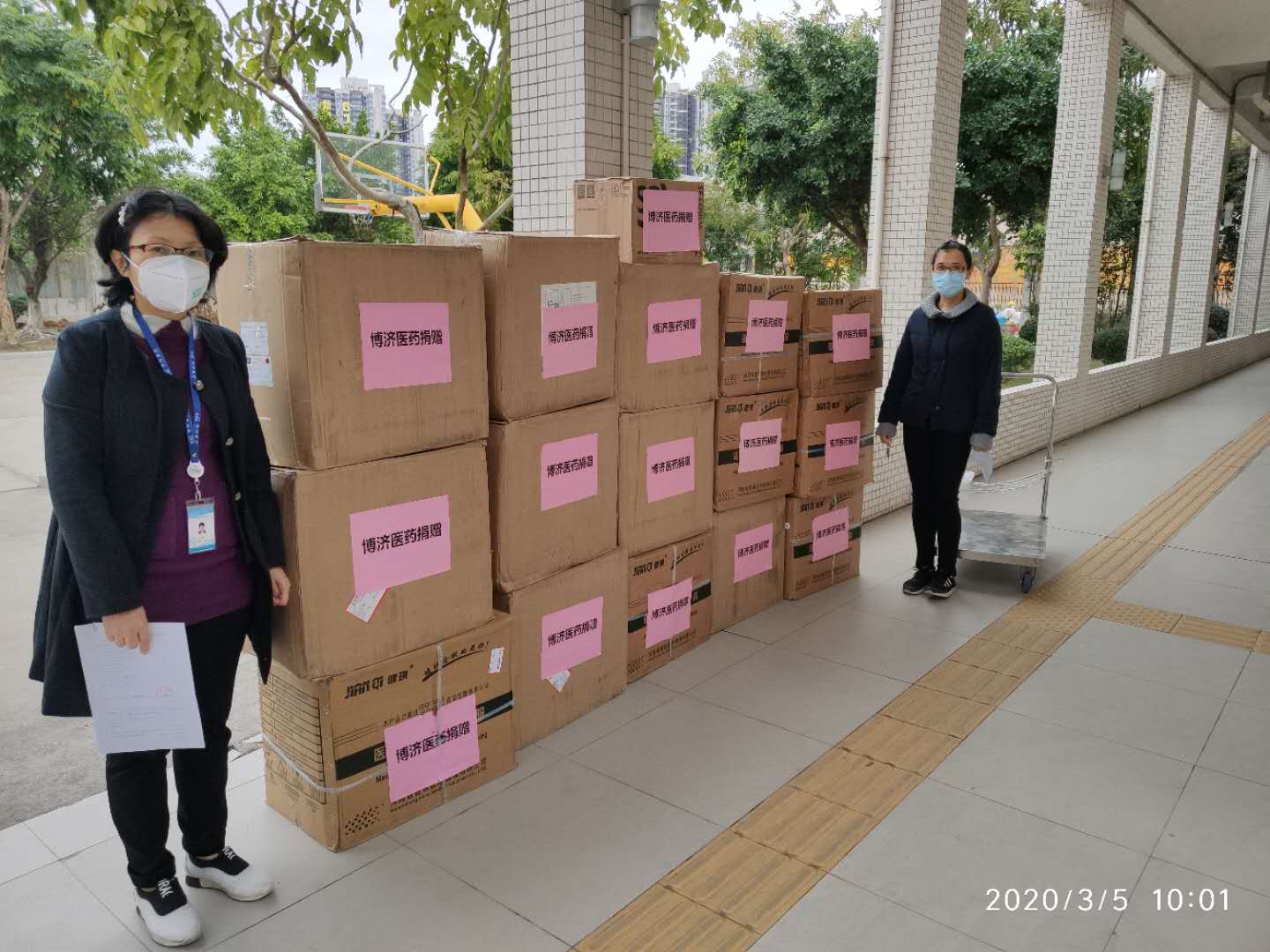 �鲼��ʡ��أ��ݼ�30���ҽԺ���Ƿ�����ҽҩ�Ⲩ����666��