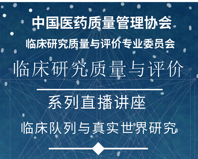 �Ƿ�����ҽҩ�ذ�����|��ʵ�����о�ϵ�н���������