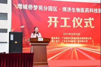 ��������Է��԰-�Ƿ���������ҽҩ�Ƽ�԰���ڹ��̿�����ʽ˳�����