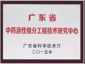 ��������4����ҩ����ҩ�ٴ������������������Ƿ�����ҽҩ����������ʲô����������