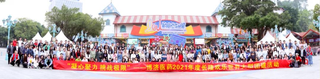 �Ƿ������Ž�|���ľ���������������������ս����