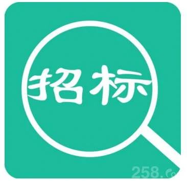 �б�|�Ƿ�����ҩ���о�����500KW/1.8MWh������﮵�ش���ϵͳ�����б�ͨ��