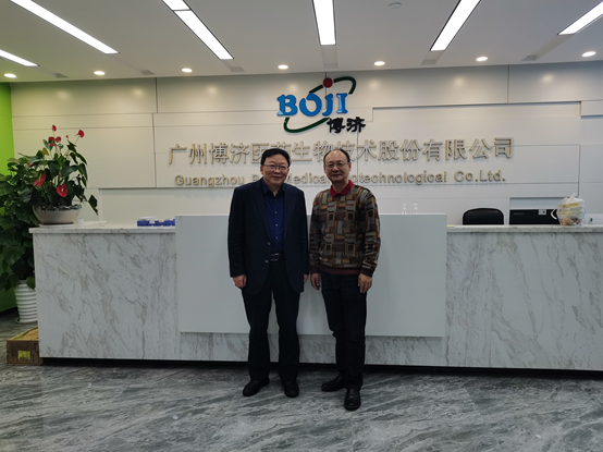 �������մ�ѧҩѧԺԺ������һ�и��Ƿ�����ҽҩ�ܲ�����