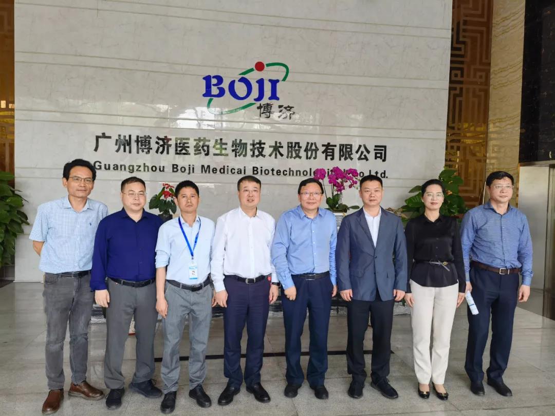 ������걺���ί���������һ�и��Ƿ�����ҽҩ������̸