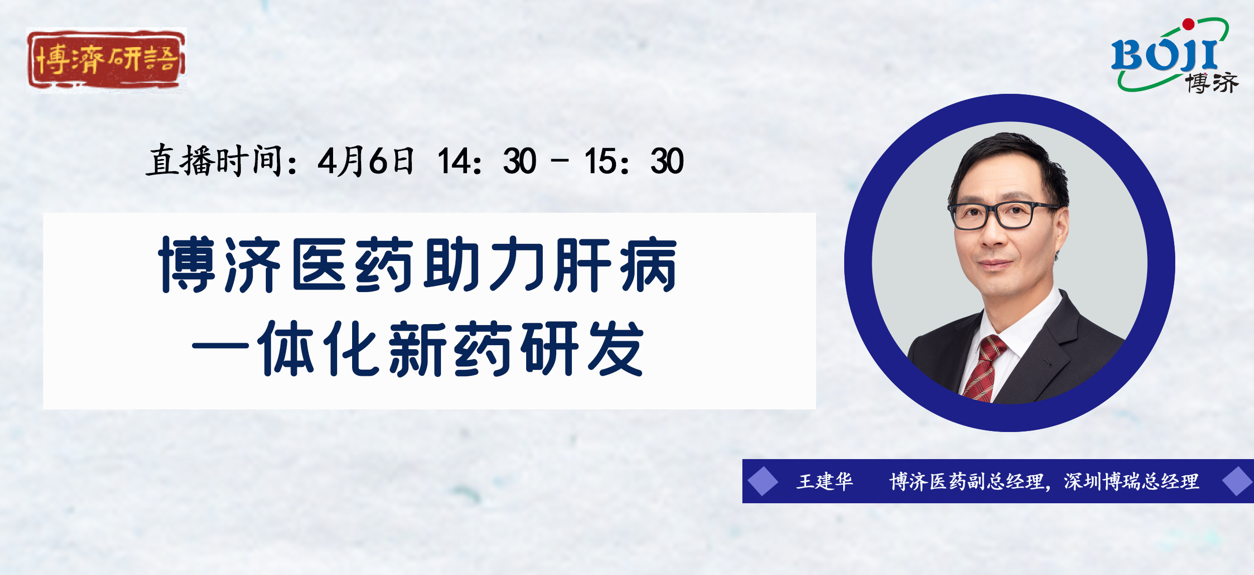 ���Ƿ���������ڶ�ʮ��|�Ƿ�����ҽҩ�����β���ҩ�з�