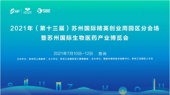 �Ƿ�����ҽҩЯ����ӹ�˾�������������ȫ������ҽҩǰ�����մ��