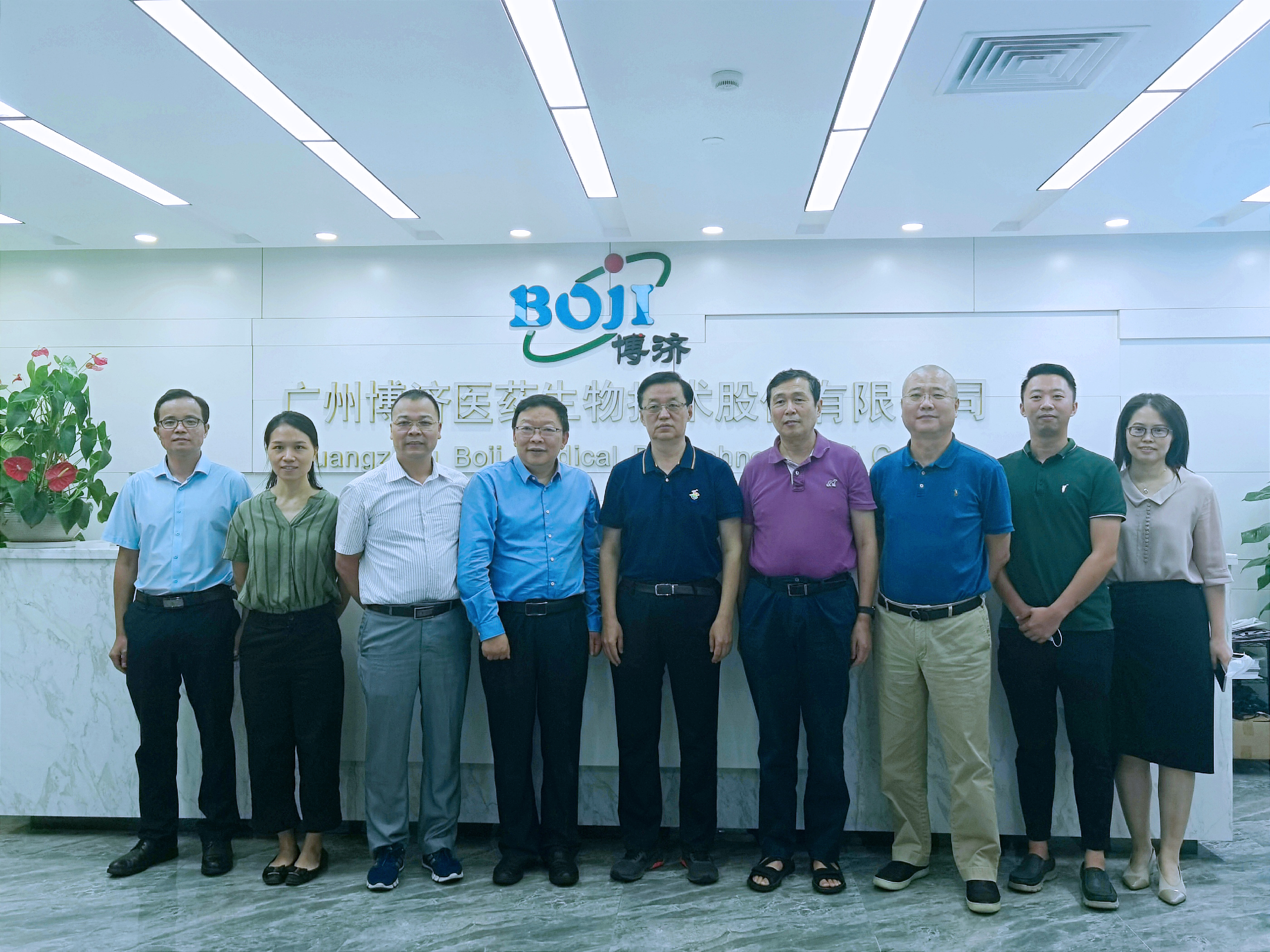 ר����ҵ�����������������Ƽ����Ƿ�����ҽҩ���Ҹ�1����ҩ�з��ٿ�ר�����л�