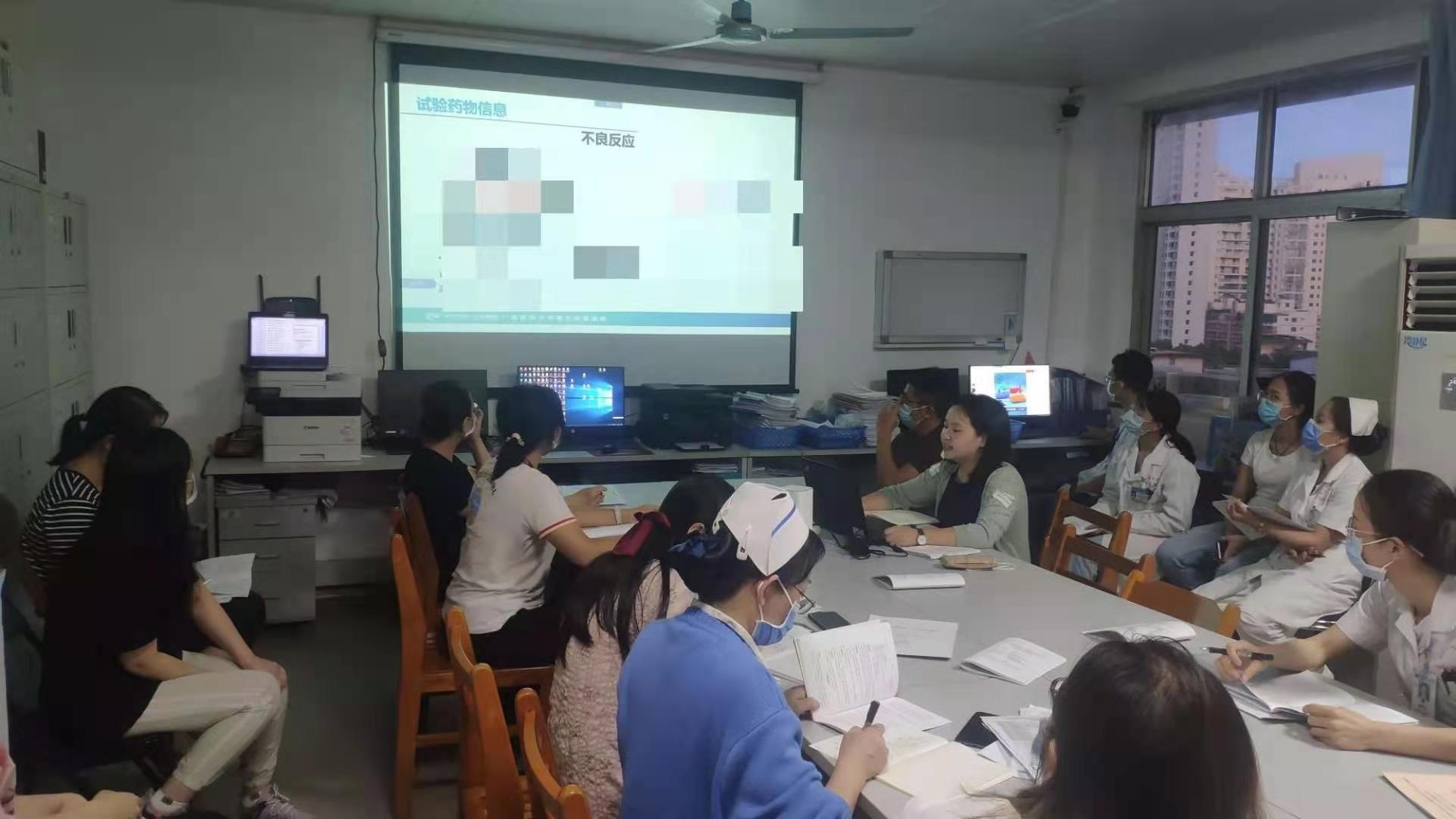 �������飡�Ƿ�����ҽҩ����1������ҩ�����ٴ�����˳��������