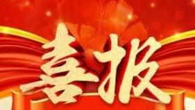 �Ƿ�����ҽҩ�ӹ�˾������������������������ҩ��FDA IND����