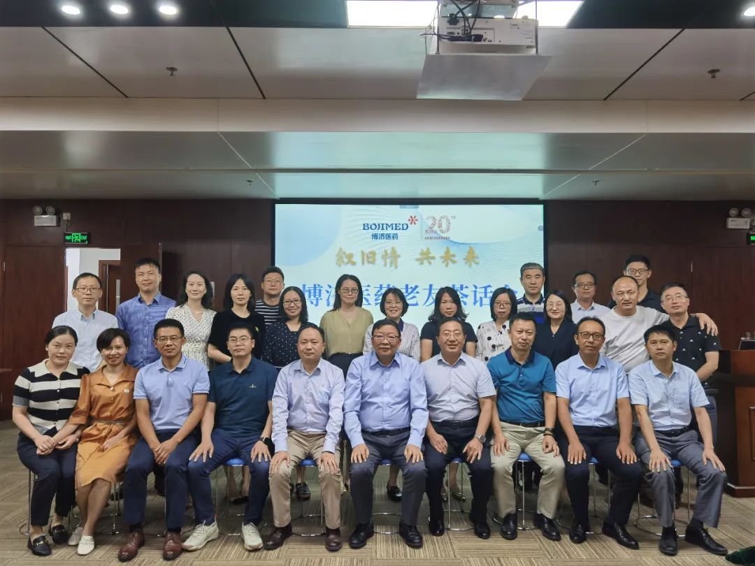 ���۳��£��Ƿ�����ҽҩ20����ϵ���˶�֮�׽����Ѳ軰������ʢ����У�