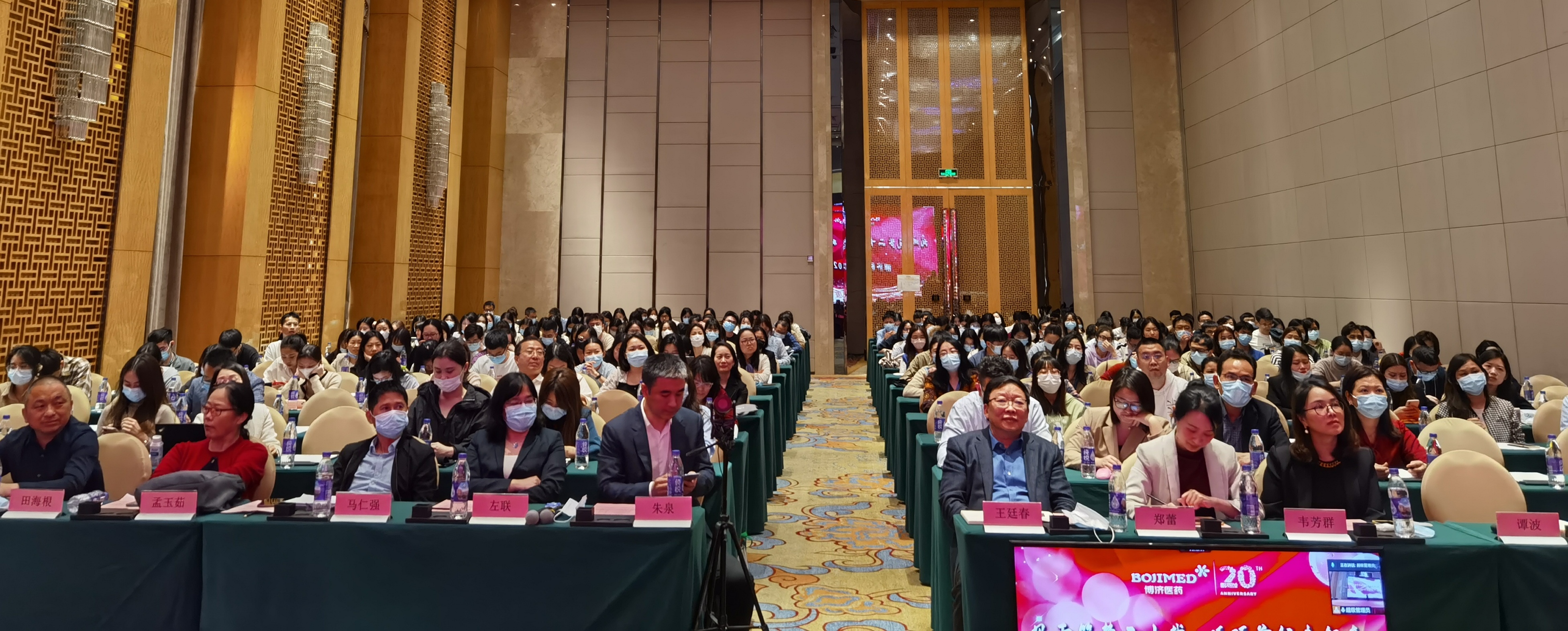 ���������ζ�ʮ�ء�����ǰ�������¡�����2022�Ƿ�����ҽҩ����������ʢ���ٿ�