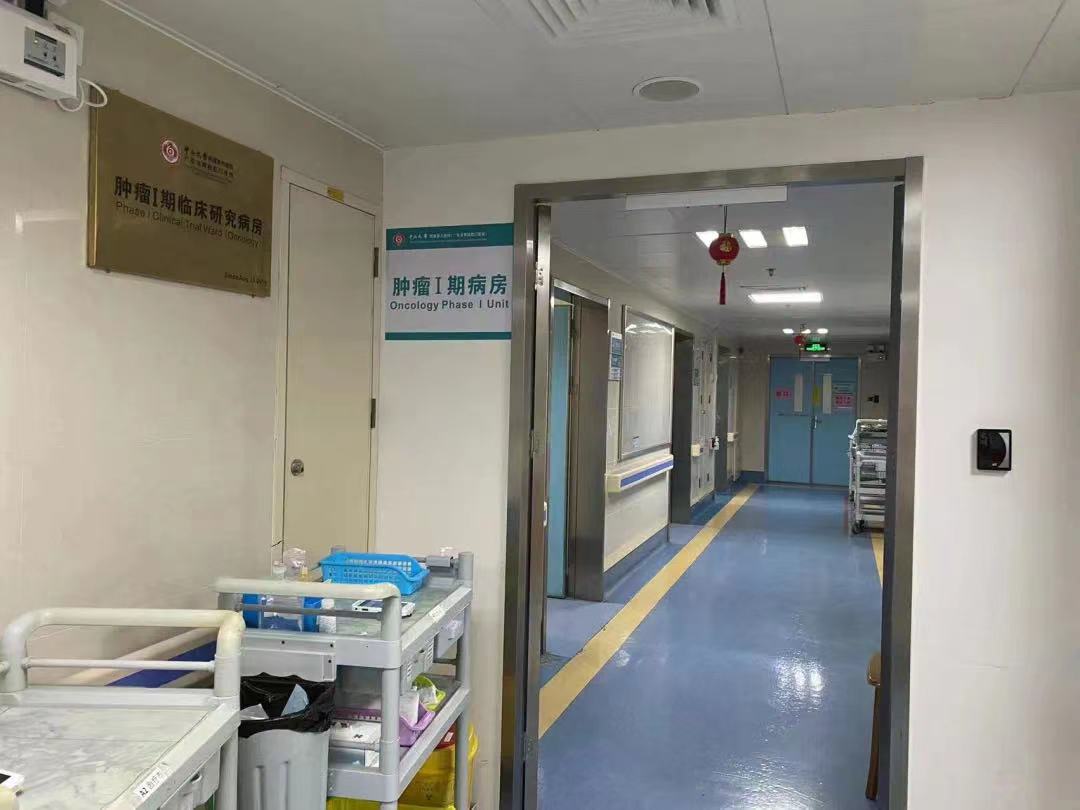 ����ҩ����ϣ�����Ƿ�����ҽҩ���������׸����׿�����ҩ����������飡