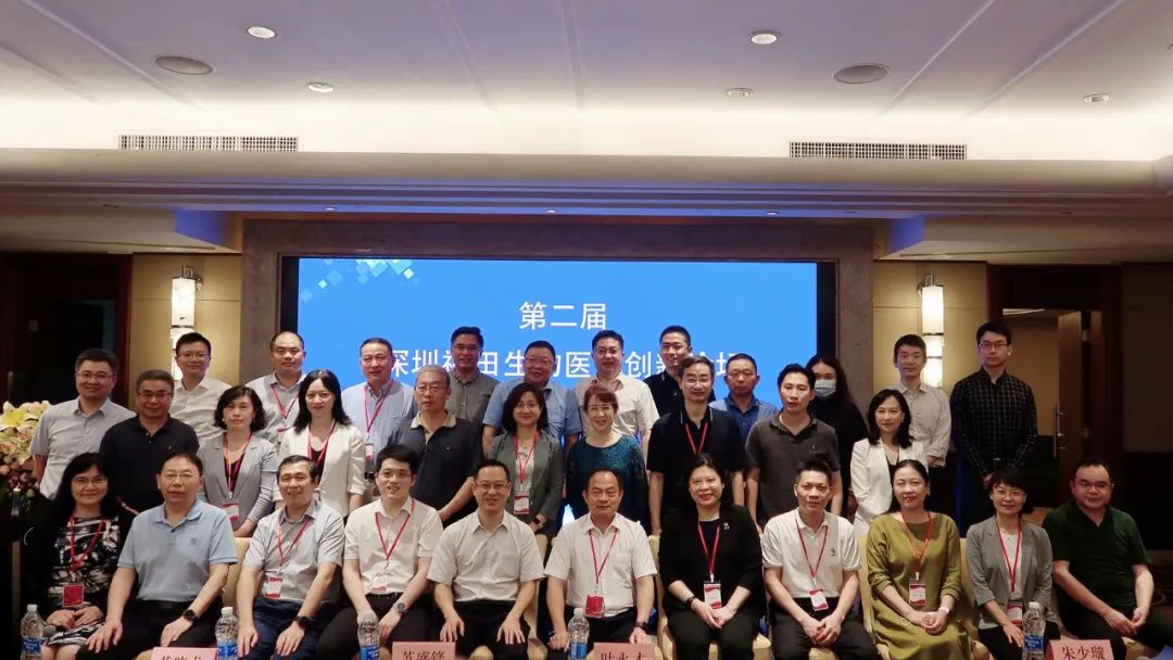 �����������������������ڶ��츣������ҽҩ������̳��������ʢ����У�