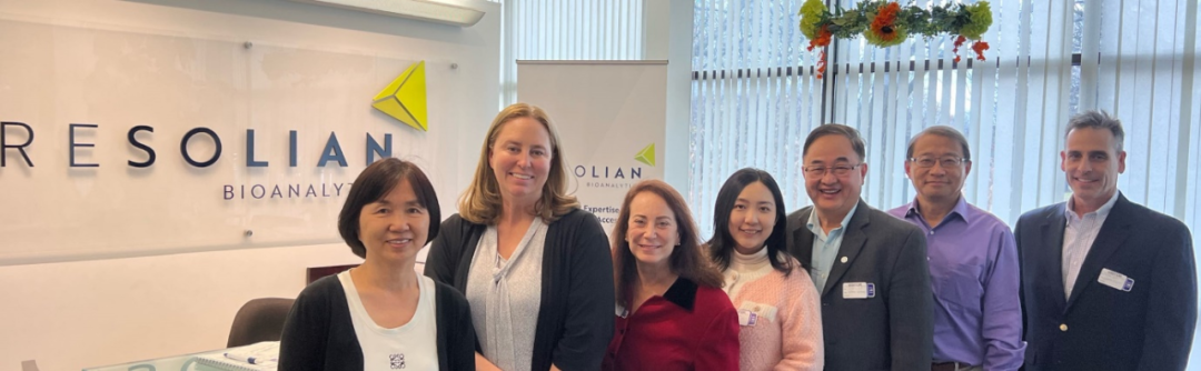 �Ƿ�����ҽҩ�����ӹ�˾BioTrialMedһ�и�Resolian�߷�����������˫������Ⱥ����濢��Դ����