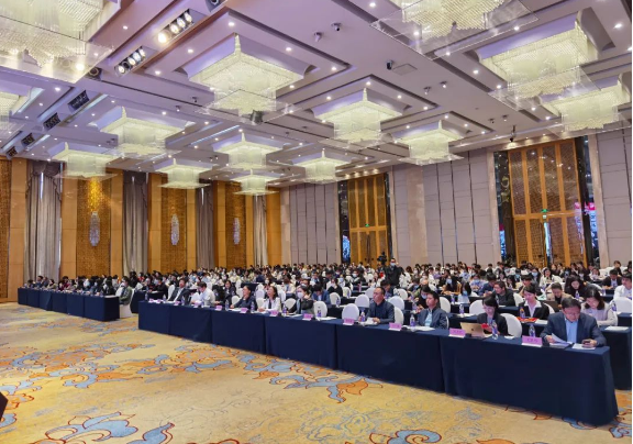 �������߰� �������С�����2023�Ƿ�����ҽҩ����������ʢ���ٿ�