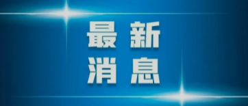 ���Ữ�ص㣡�������鱨����ڡ�ҽҩ��������˵Щɶ����������