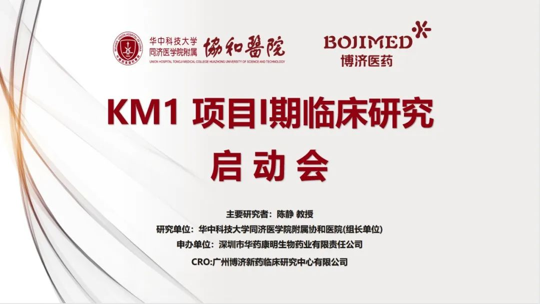 Ԥ�ڱ������飡�Ƿ�����ҽҩ���������׿�������ж��粡����Ʒ�����ٴ�����˳��������?