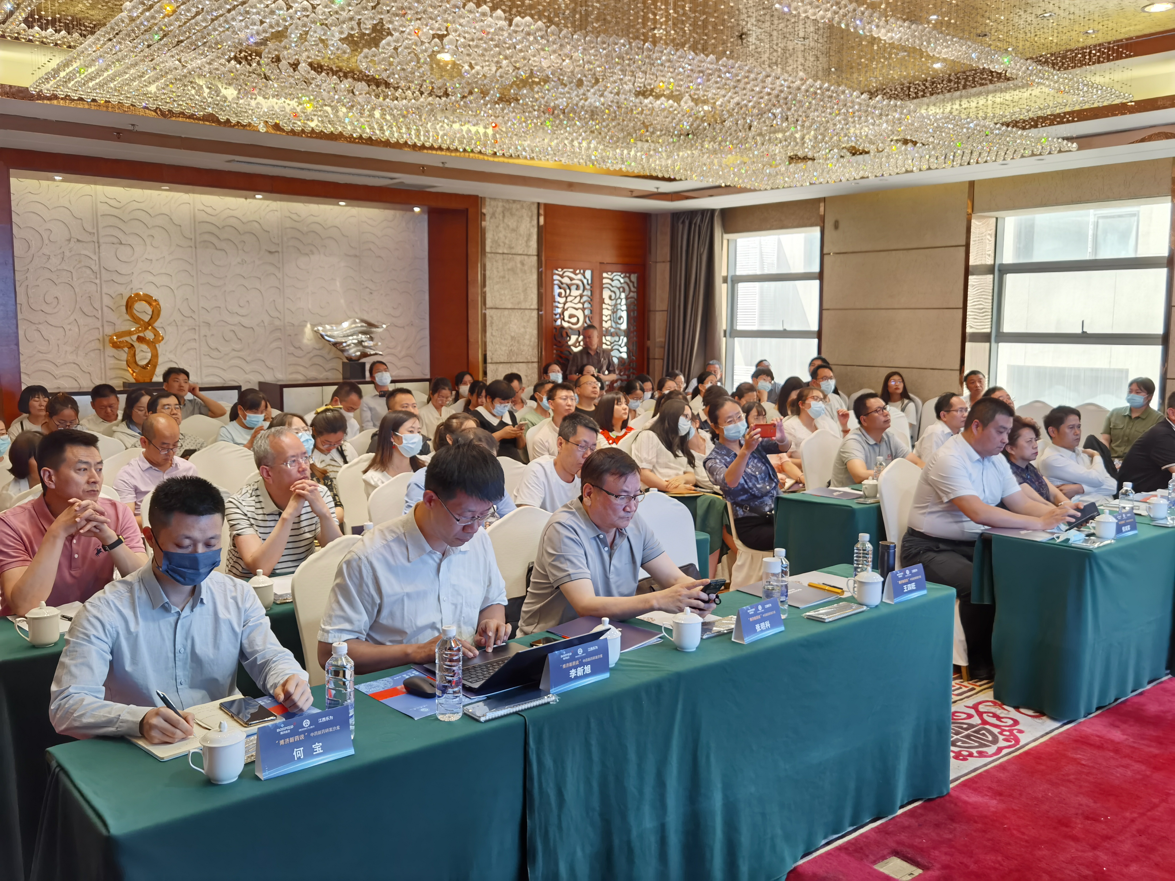 �����ҩ��ҵ���ѣ����������������Ƿ�������ҩ˵������ɳ��Բ����Ļ��