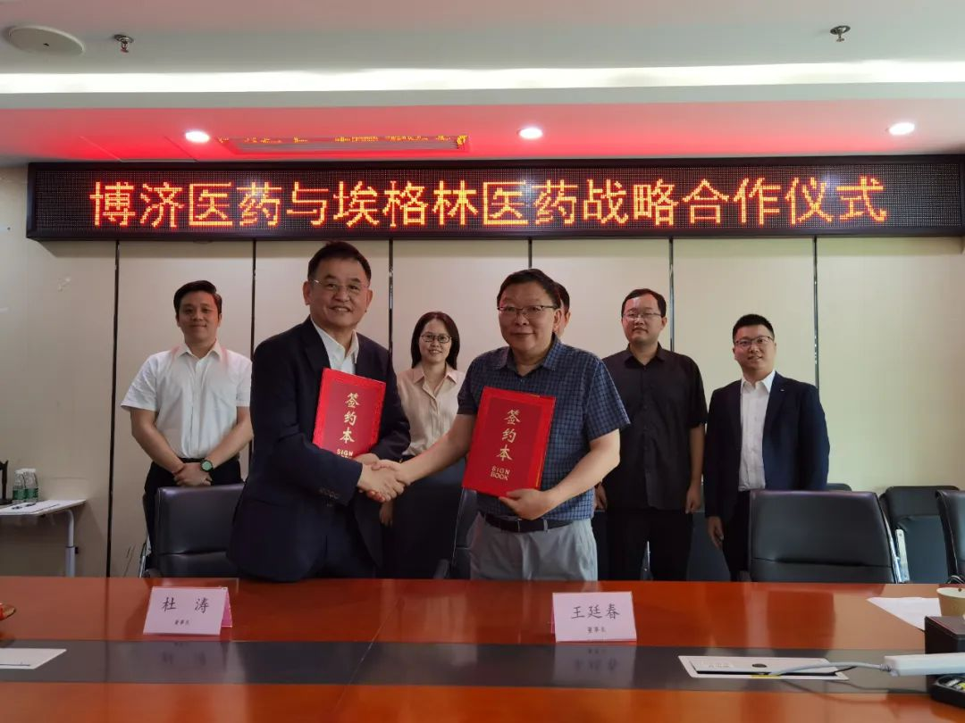 �Ƿ�����ҽҩ��������ҽҩǿǿ������������������������AI���ո�����ҩ�ٴ������¼�Ԫ